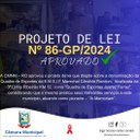 Câmara Municipal de Nova Mamoré aprova Projeto de Lei nº 86-GP/2024